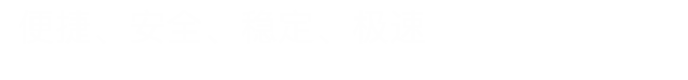 PCվ+ֻwap+ֻͻһ