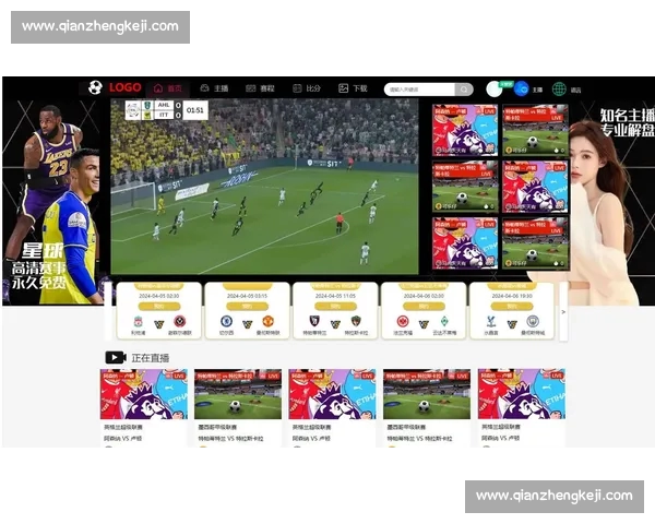 实时体育比分在线查询平台覆盖足球篮球赛事数据精准更新权威分析