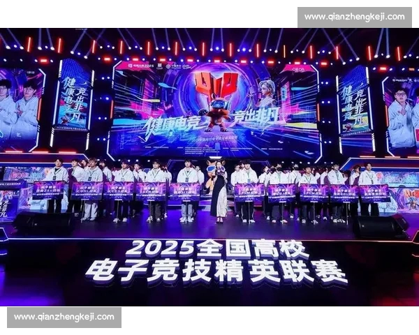 打造权威电子竞技官网全面呈现赛事资讯战队数据与玩家社区生态 打造权威电子竞技官网全面呈现赛事资讯战队数据与玩家社区生态