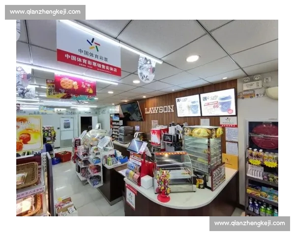 一站式体育平台登录入口打造安全便捷多元赛事服务新体验 一站式体育平台登录入口打造安全便捷多元赛事服务新体验