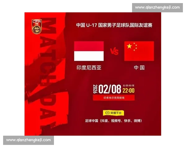 足球赛事直播入口全指南覆盖五大联赛实时比分精彩回放权威解说精选 - 副本 - 副本 足球赛事直播入口全指南覆盖五大联赛实时比分精彩回放权威解说精选 - 副本 - 副本