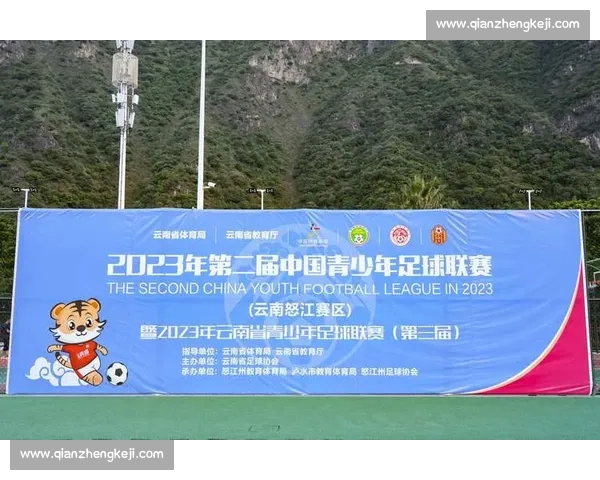 高清流畅足球直播APP下载指南实时赛事精彩不断免费看球数据分析 - 副本 (8) - 副本 - 副本 - 副本 高清流畅足球直播APP下载指南实时赛事精彩不断免费看球数据分析 - 副本 (8) - 副本 - 副本 - 副本