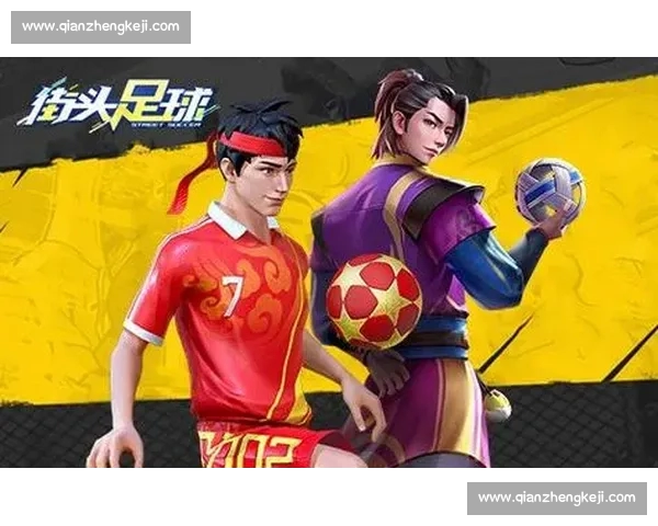 高清流畅足球赛事直播APP下载畅享实时精彩对决全程不漏每一球 - 副本 (27) - 副本 - 副本 - 副本