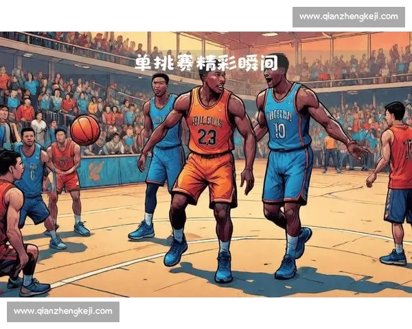 高清篮球直播全程无延迟精彩呈现尽享每一场激烈对决 - 副本 - 副本 (23) - 副本 - 副本