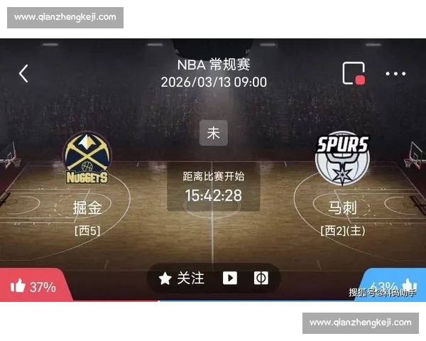 NBA官方网站全新改版上线 提供更加丰富全面的篮球资讯与互动体验 NBA官方网站全新改版上线 提供更加丰富全面的篮球资讯与互动体验