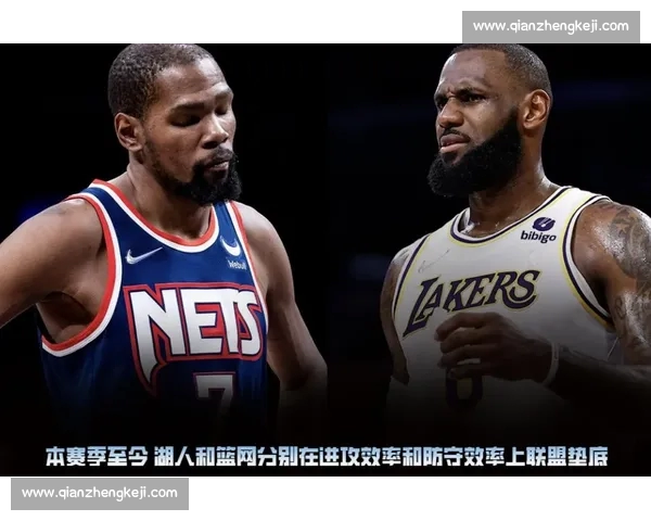 基于篮球进攻效率的深入分析与优化策略探讨 基于篮球进攻效率的深入分析与优化策略探讨