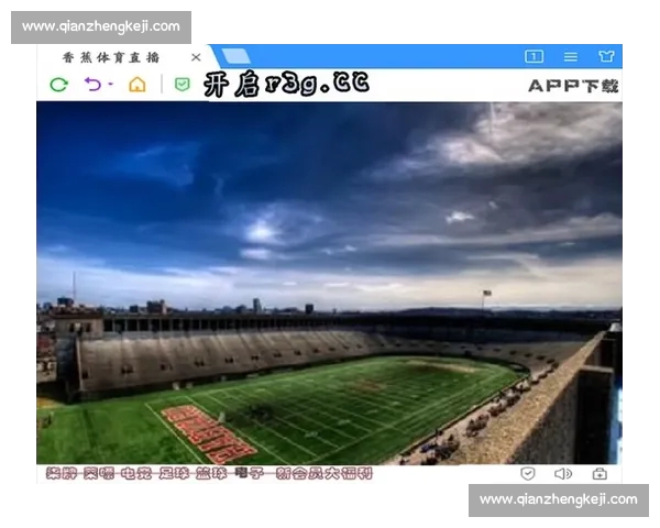 NBAAPP全新升级体验全面解析 助力球迷掌握实时赛况和精彩内容 NBAAPP全新升级体验全面解析 助力球迷掌握实时赛况和精彩内容