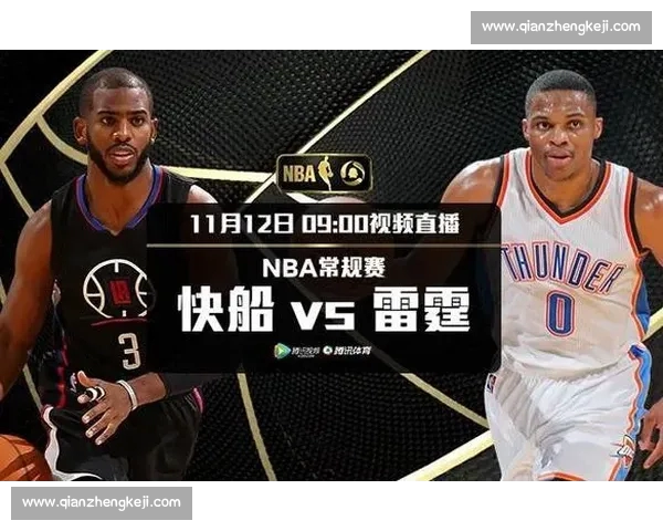 NBA官方直播入口全新上线,带你第一时间观看精彩赛事实况 NBA官方直播入口全新上线,带你第一时间观看精彩赛事实况